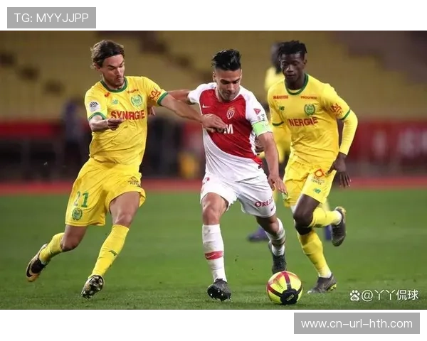 摩纳哥伤病潮冲击，洛里昂客场不败势头可期